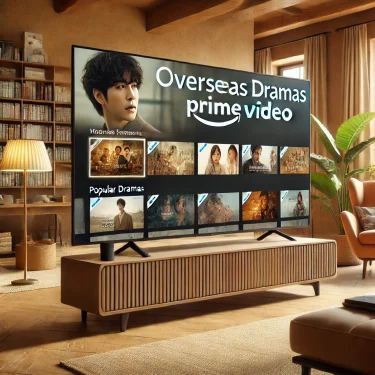 Amazon Prime Videoで視聴可能な話題の海外ドラマ10選